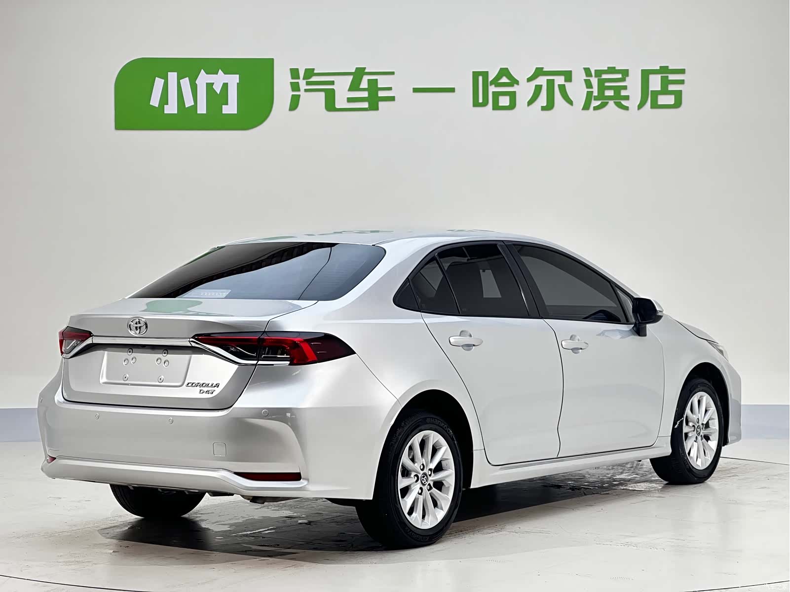 Toyota Corolla, 2023 24