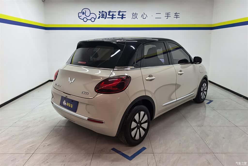 Wuling Bingo, 2023 3
