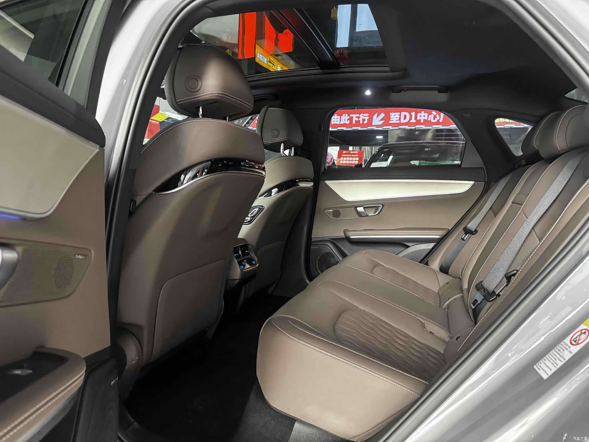 BYD Han, 2025 19