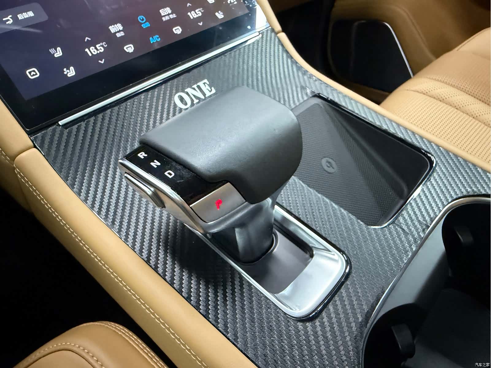 Li Auto ONE, 2020 18