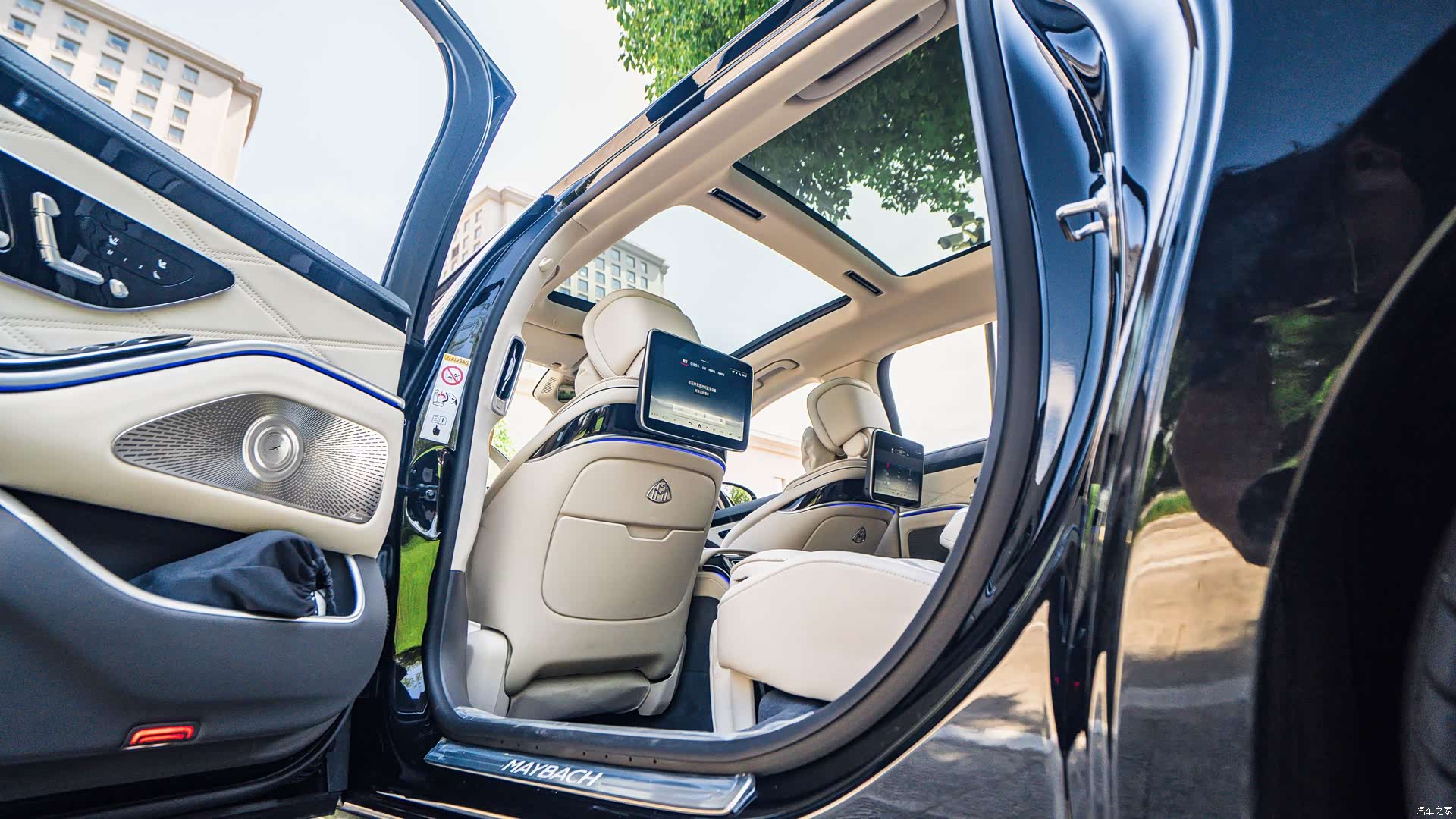 Maybach S-Class, 2024 10