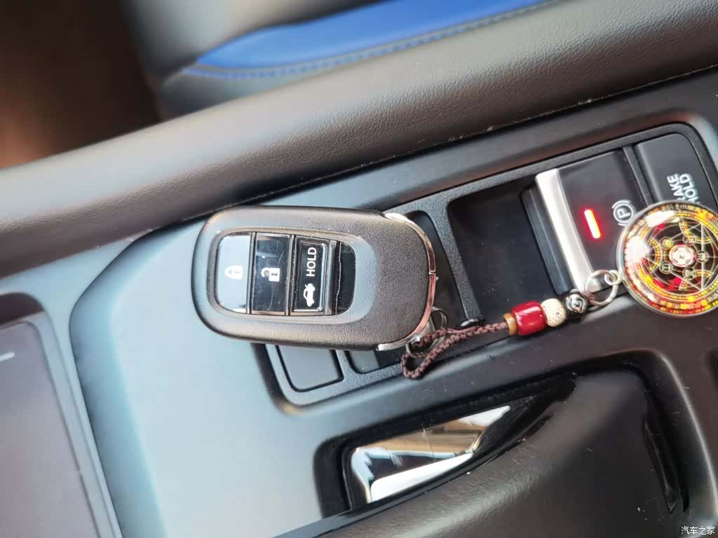 Honda L, 2025 12