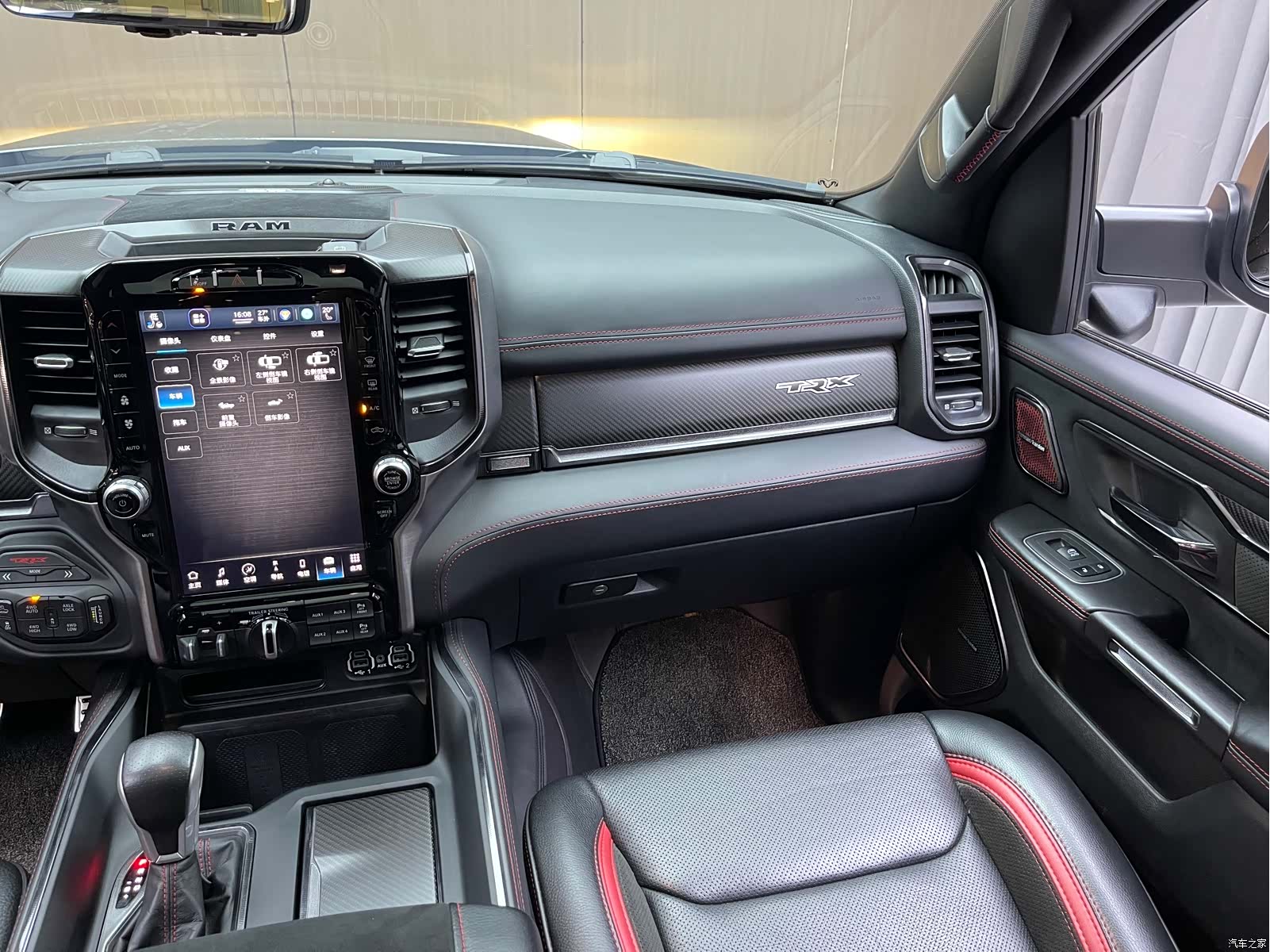 RAM Trucks, 2023 4
