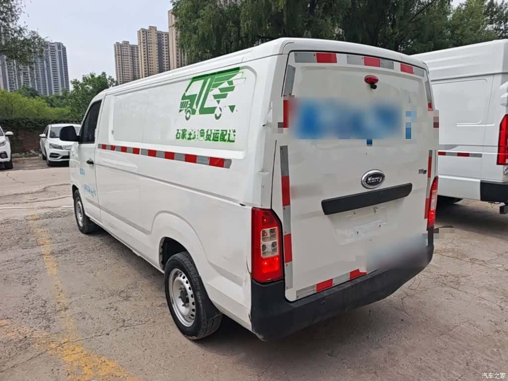 Karry 38.7kWh, 2023 23