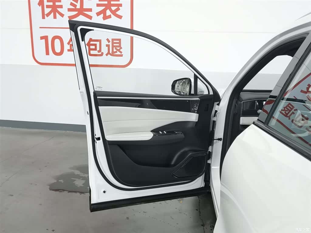 Geely Galaxy L7, 2024 8