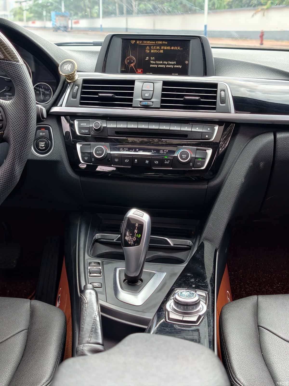 BMW 3 Series, 2017 19
