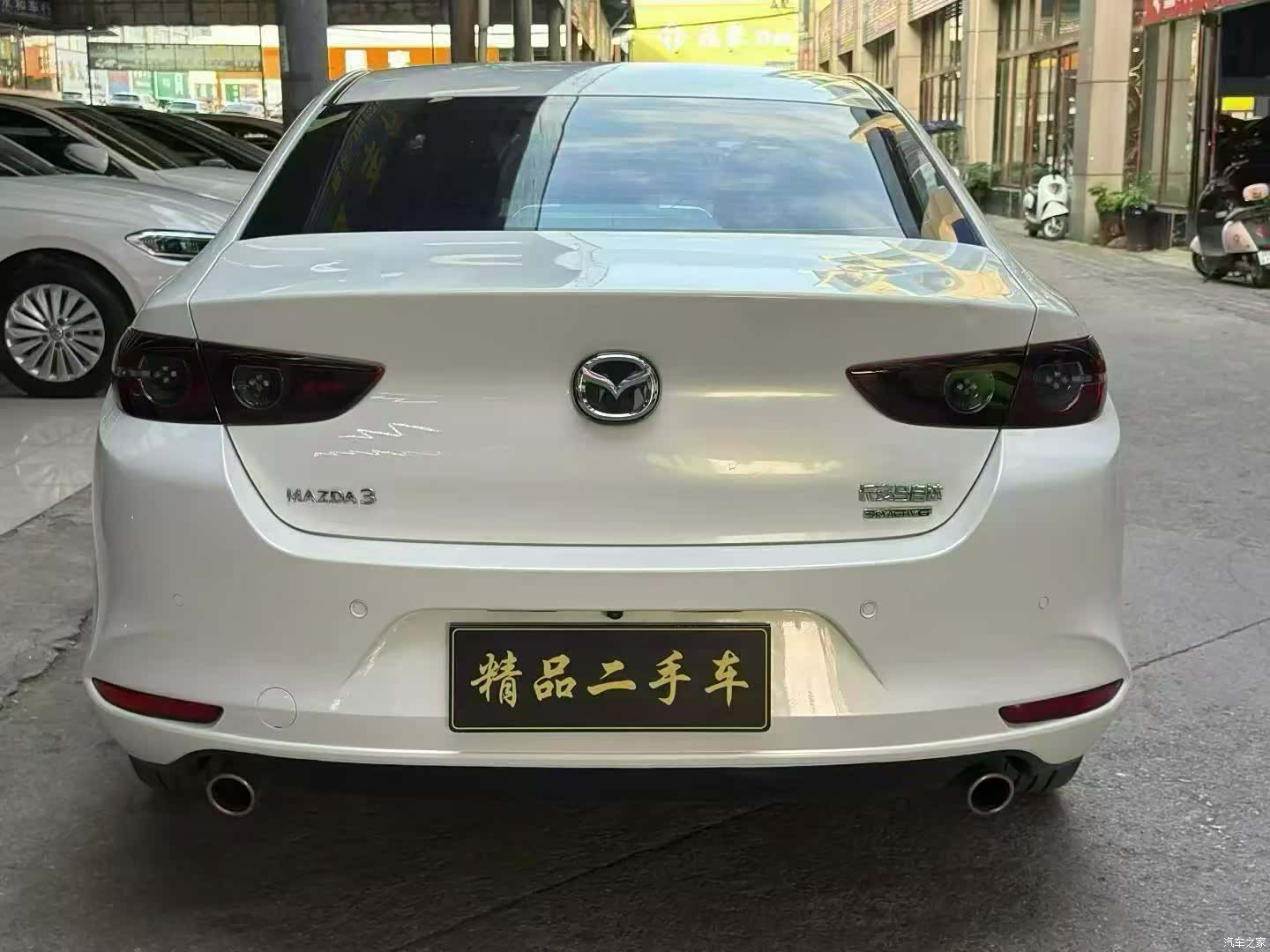 Mazda Mazda3, 2020 9