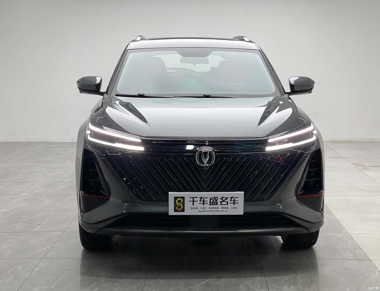 Changan CS75, 2022 2