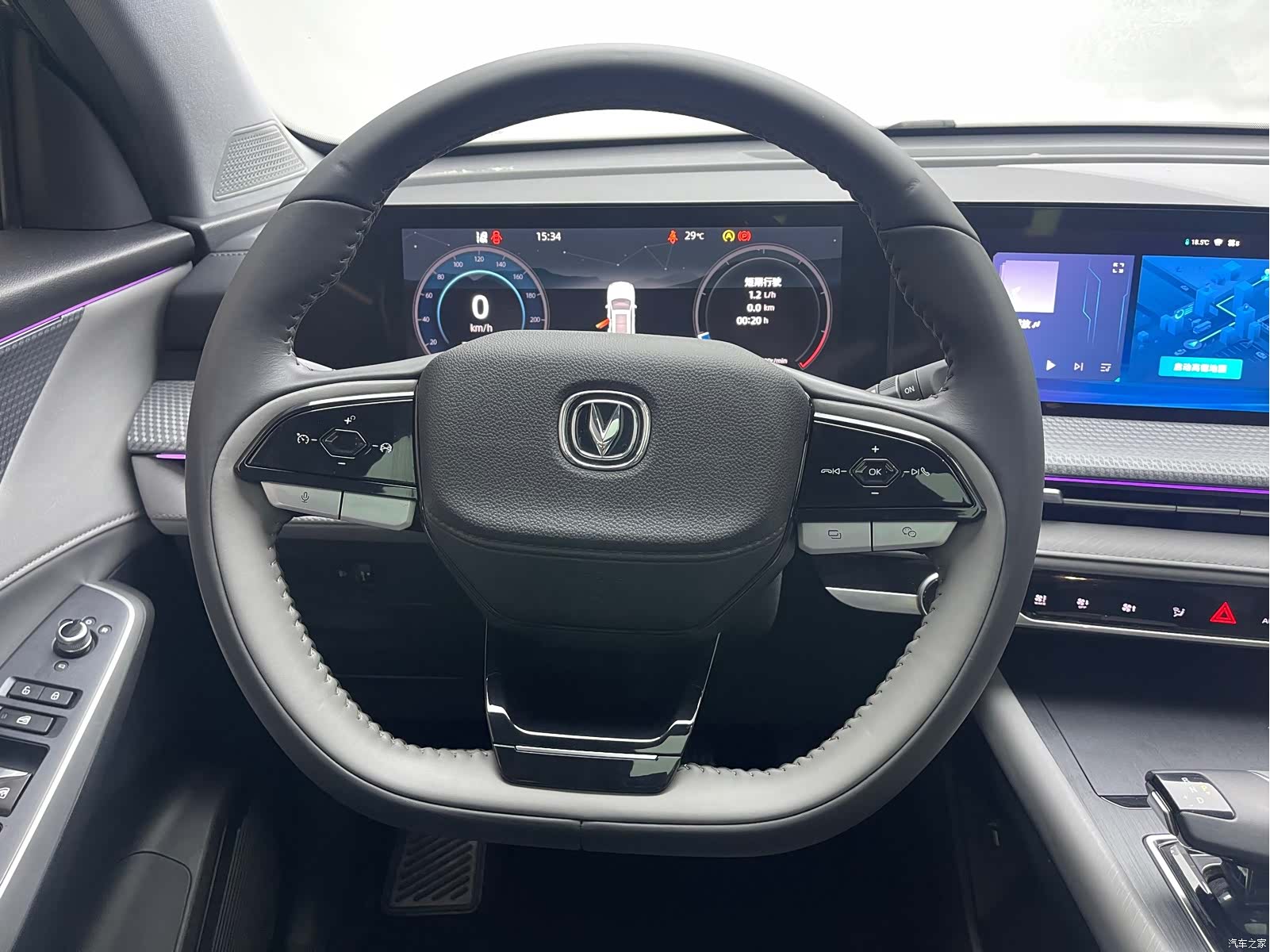 Changan CS75, 2022 12