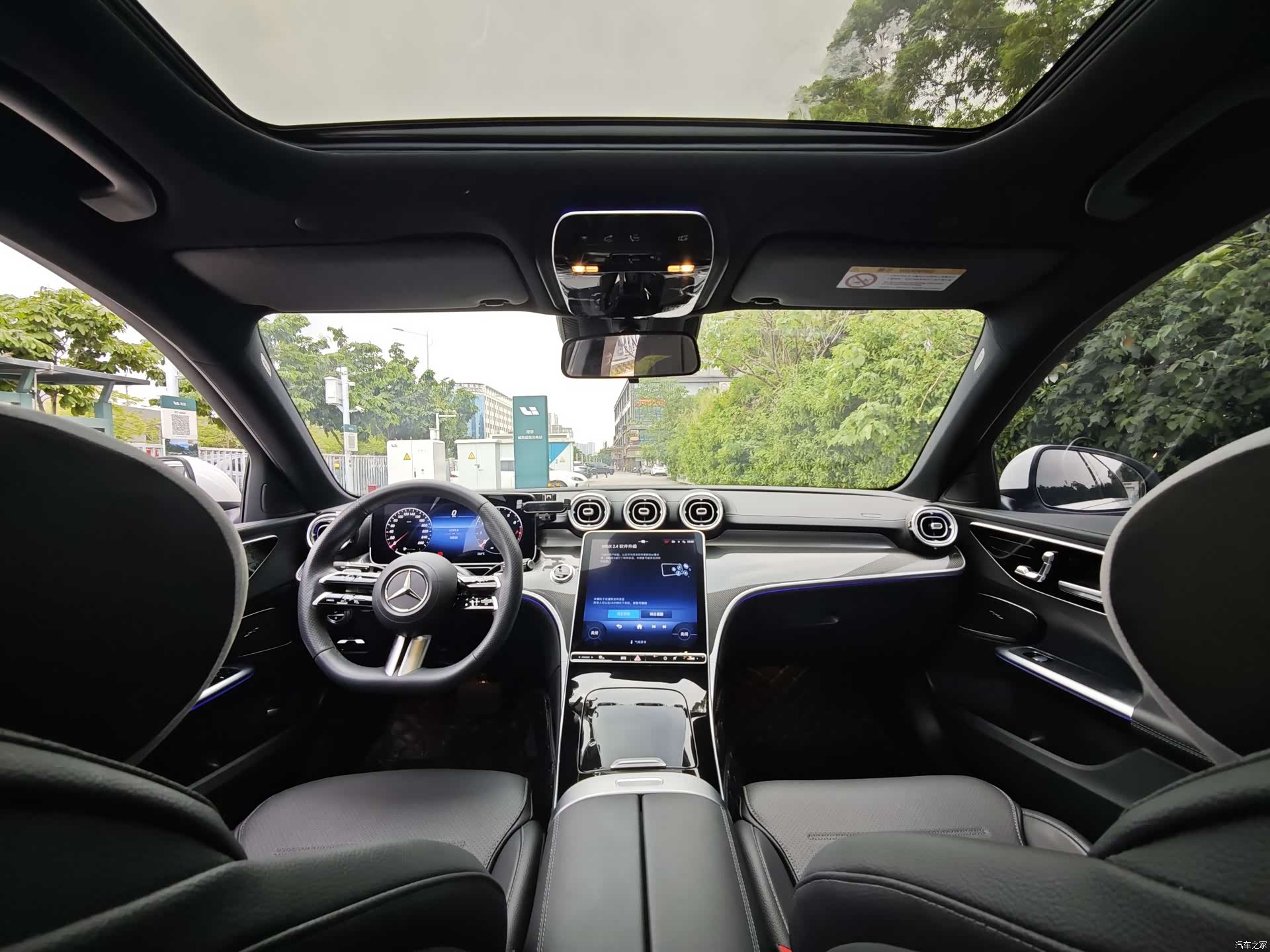 Mercedes-Benz C-Class, 2023 18