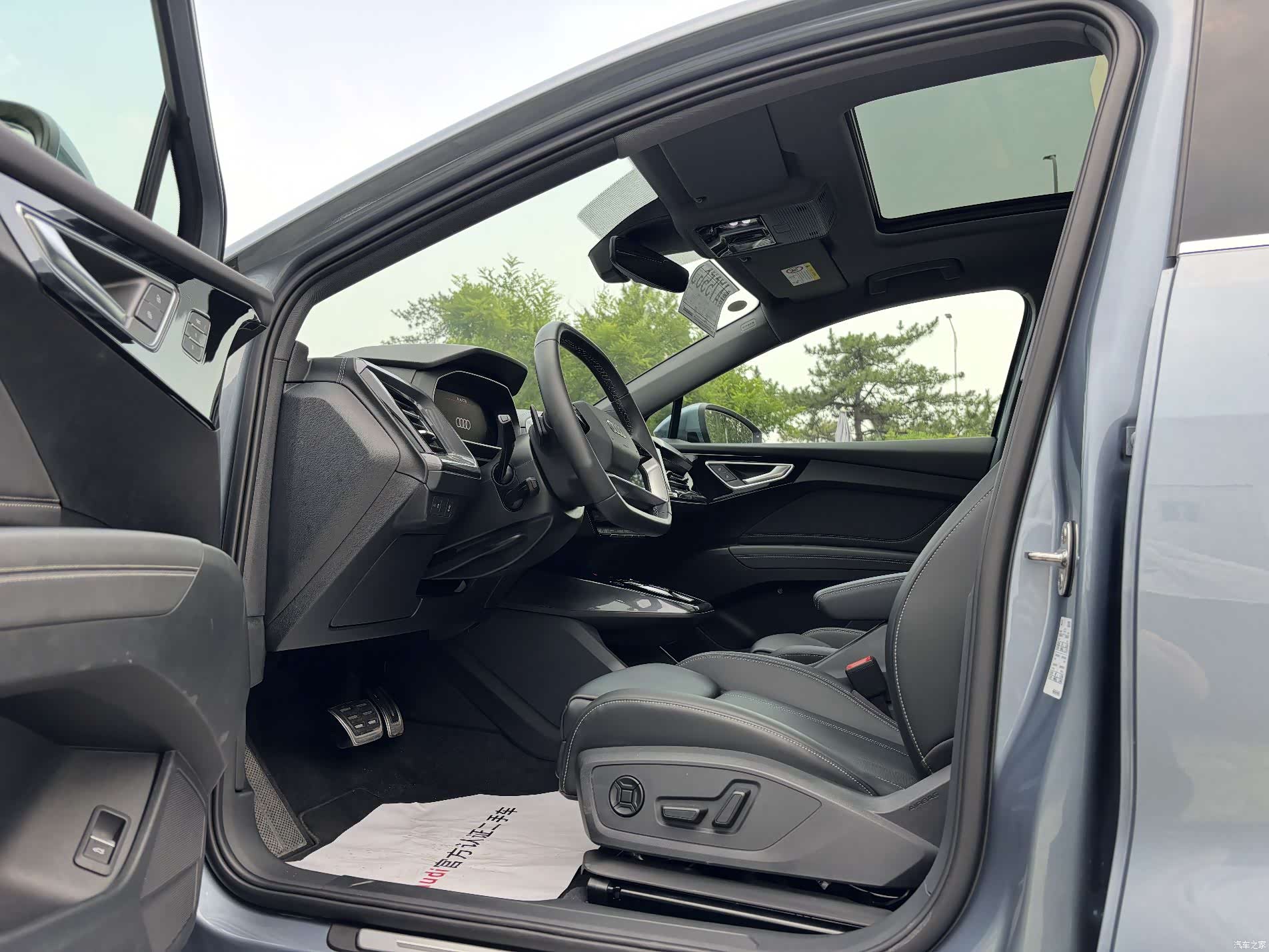 Audi Q4 e-tron, 2025 7