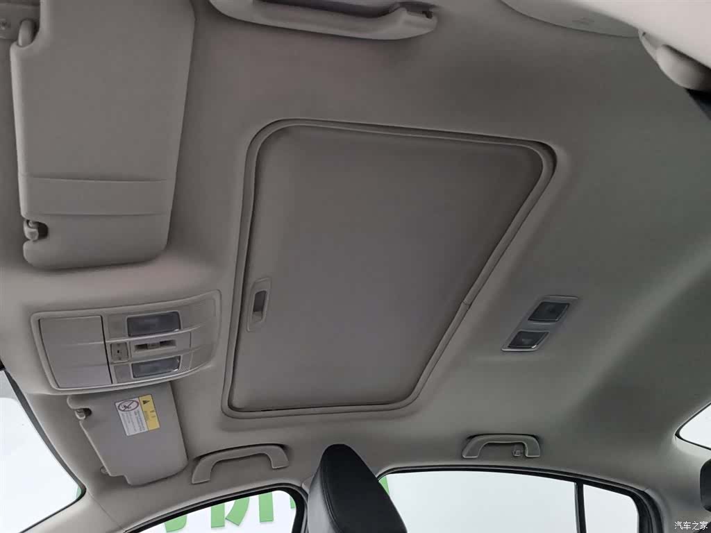 Mazda Atenza, 2017 14