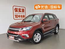 ����CS75 2017�� �п�� 1.5T �ֶ�������