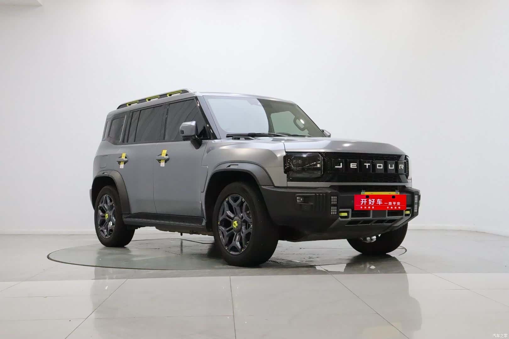 Jetour Traveller, 2024 2
