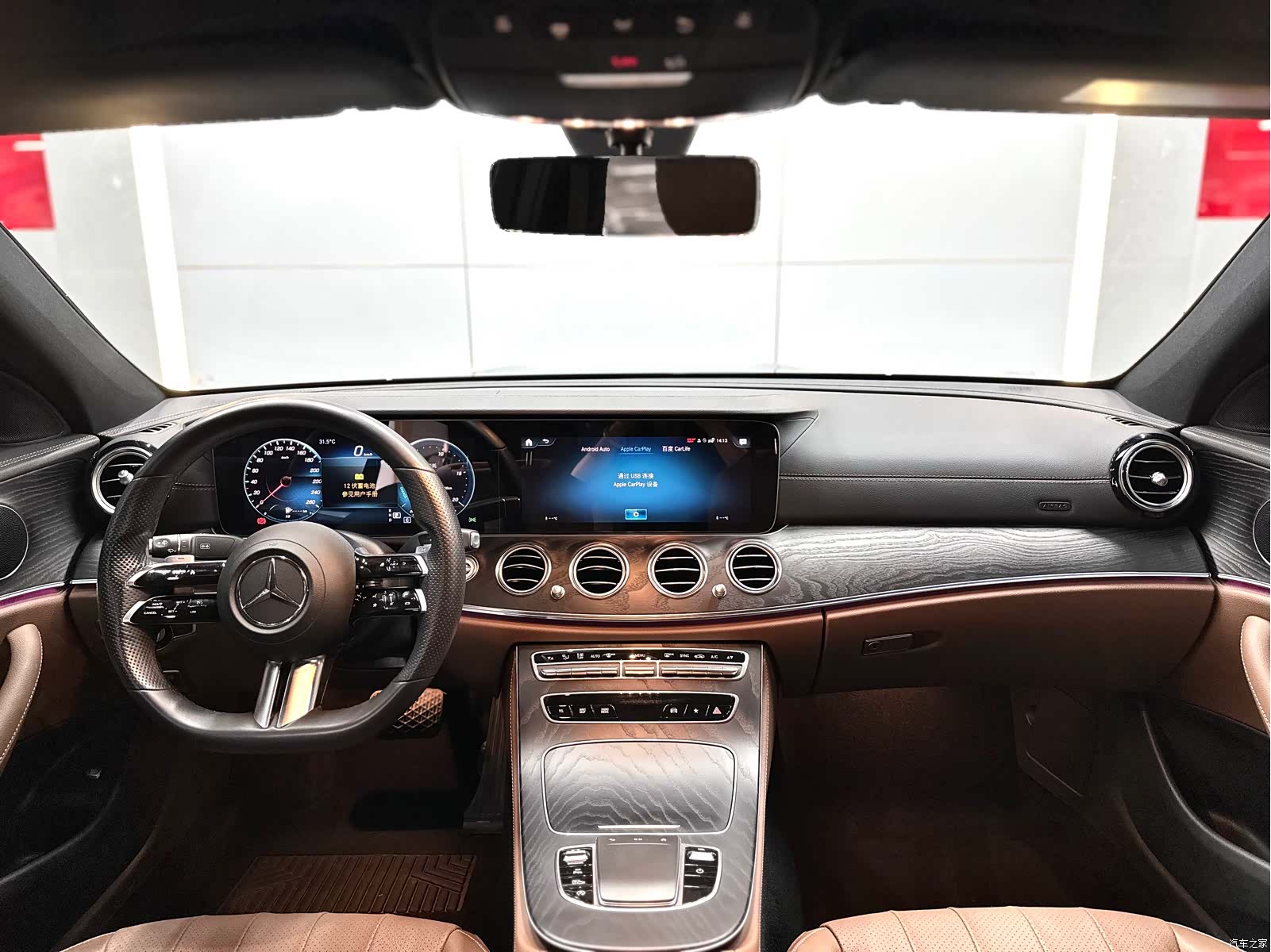 Mercedes-Benz E-Class, 2021 10