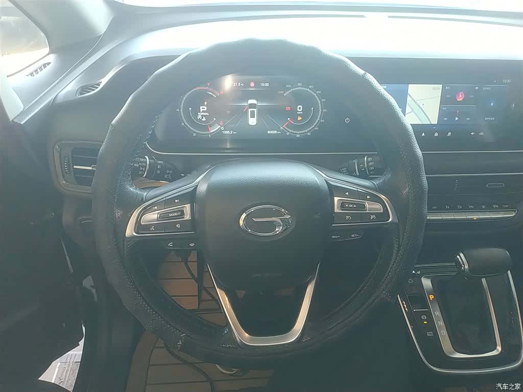 GAC M6, 2020 11