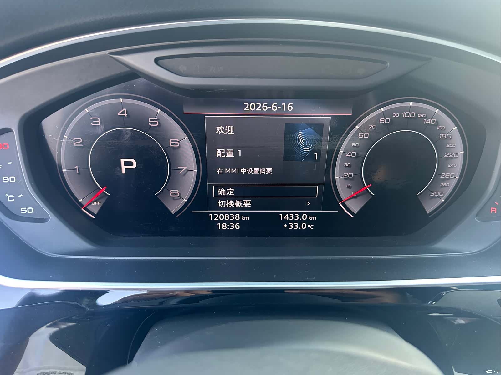 Audi A8L, 2019 все фото