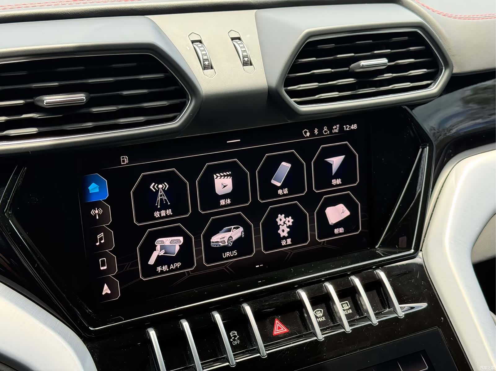 Lamborghini Urus, 2021 13