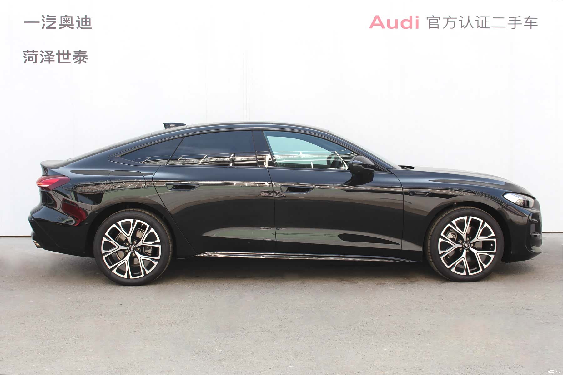 Audi A5, 2026 2