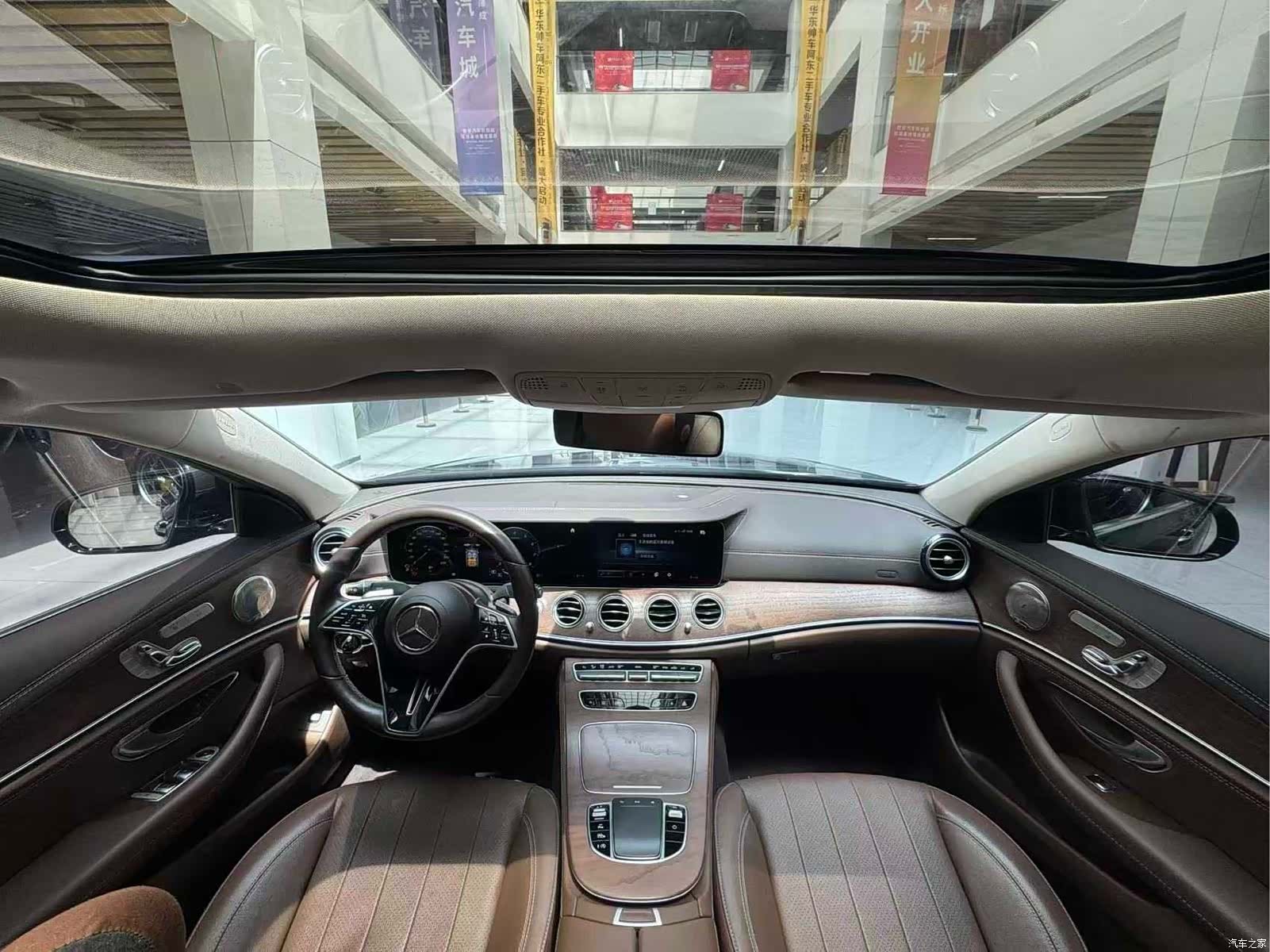 Mercedes-Benz E-Class, 2023 18