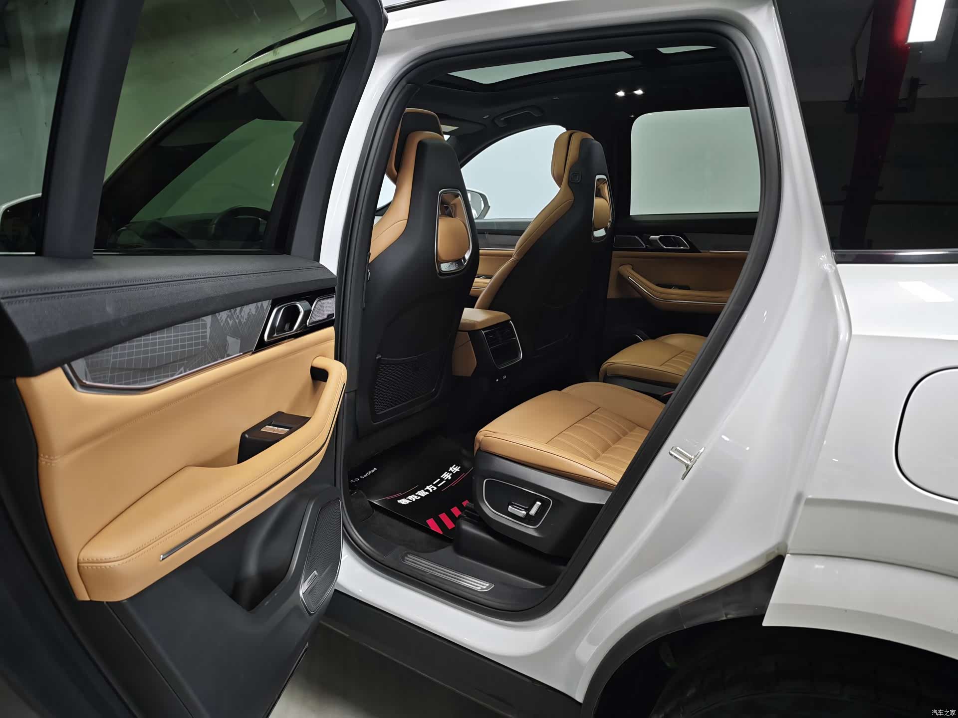 Lynk & Co 02, 2022 12