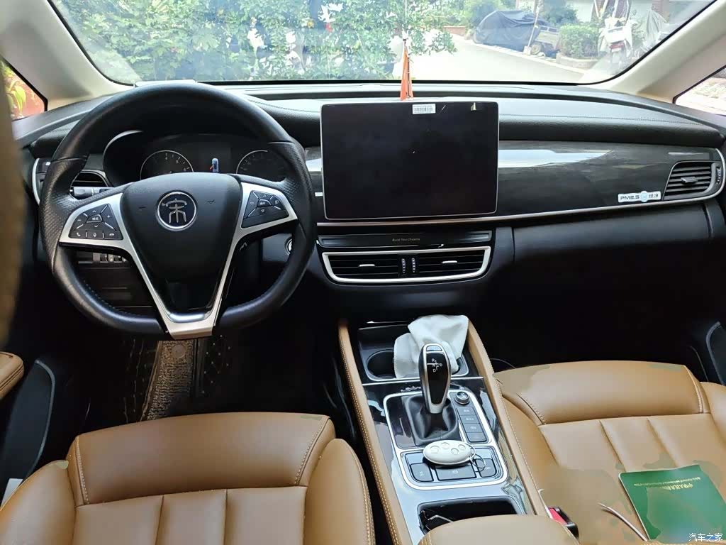 BYD Song, 2019 13