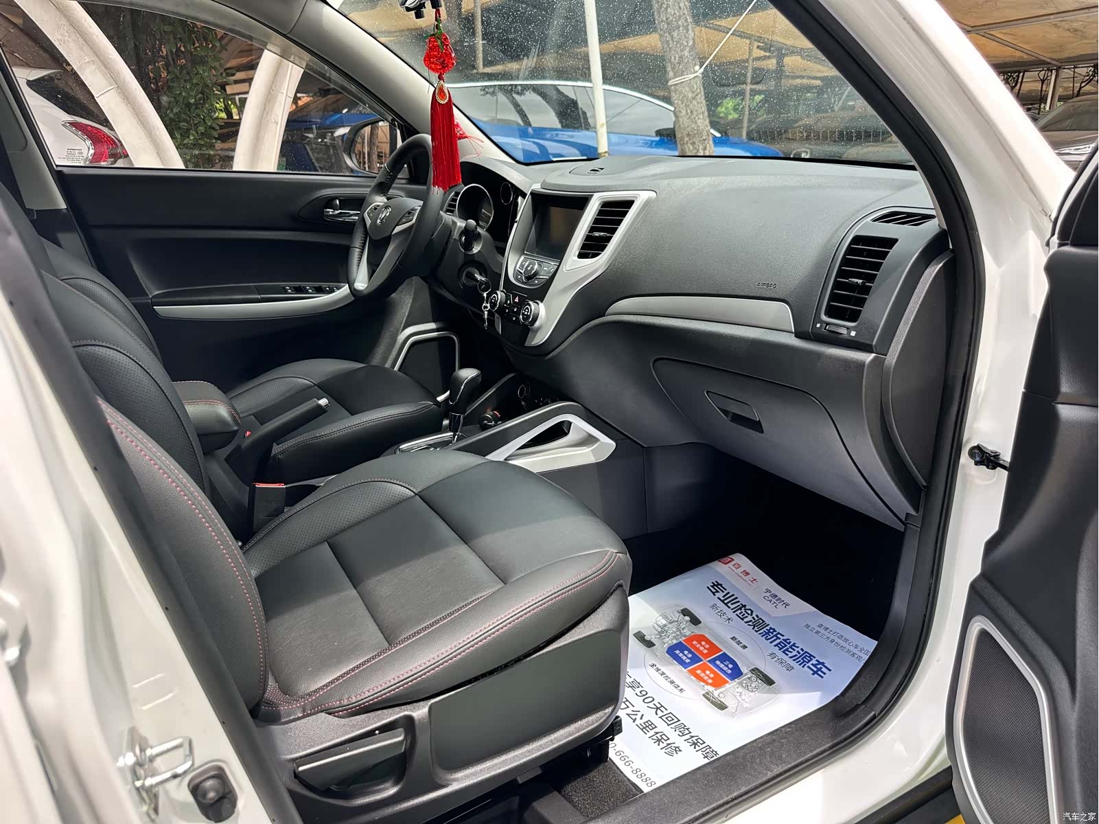 Changan CS35, 2016 17
