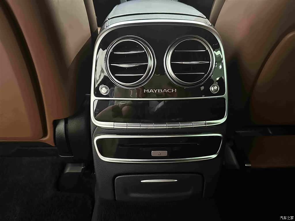 Maybach S-Class, 2020 19