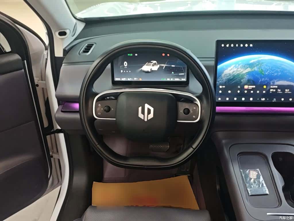Leapmotor C16, 2025 11