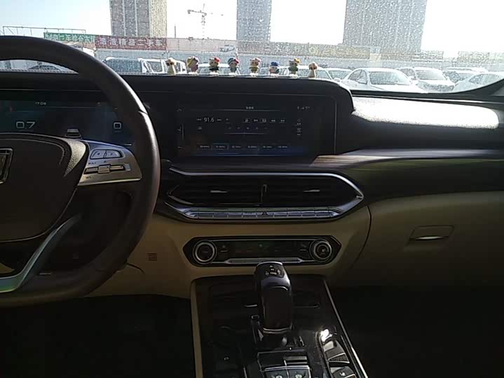 Bestune T77 2019 230 TID АКПП zun xiang xing China VI