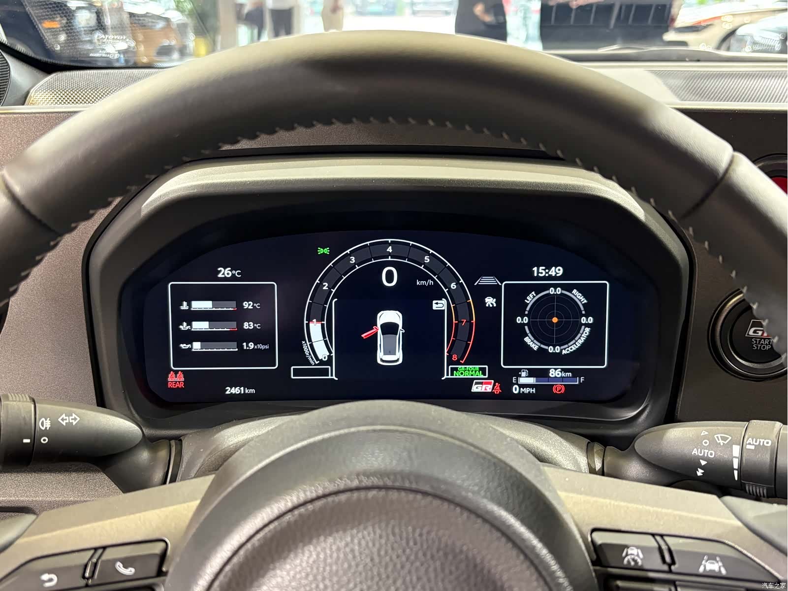 Toyota Yaris, 2026 22