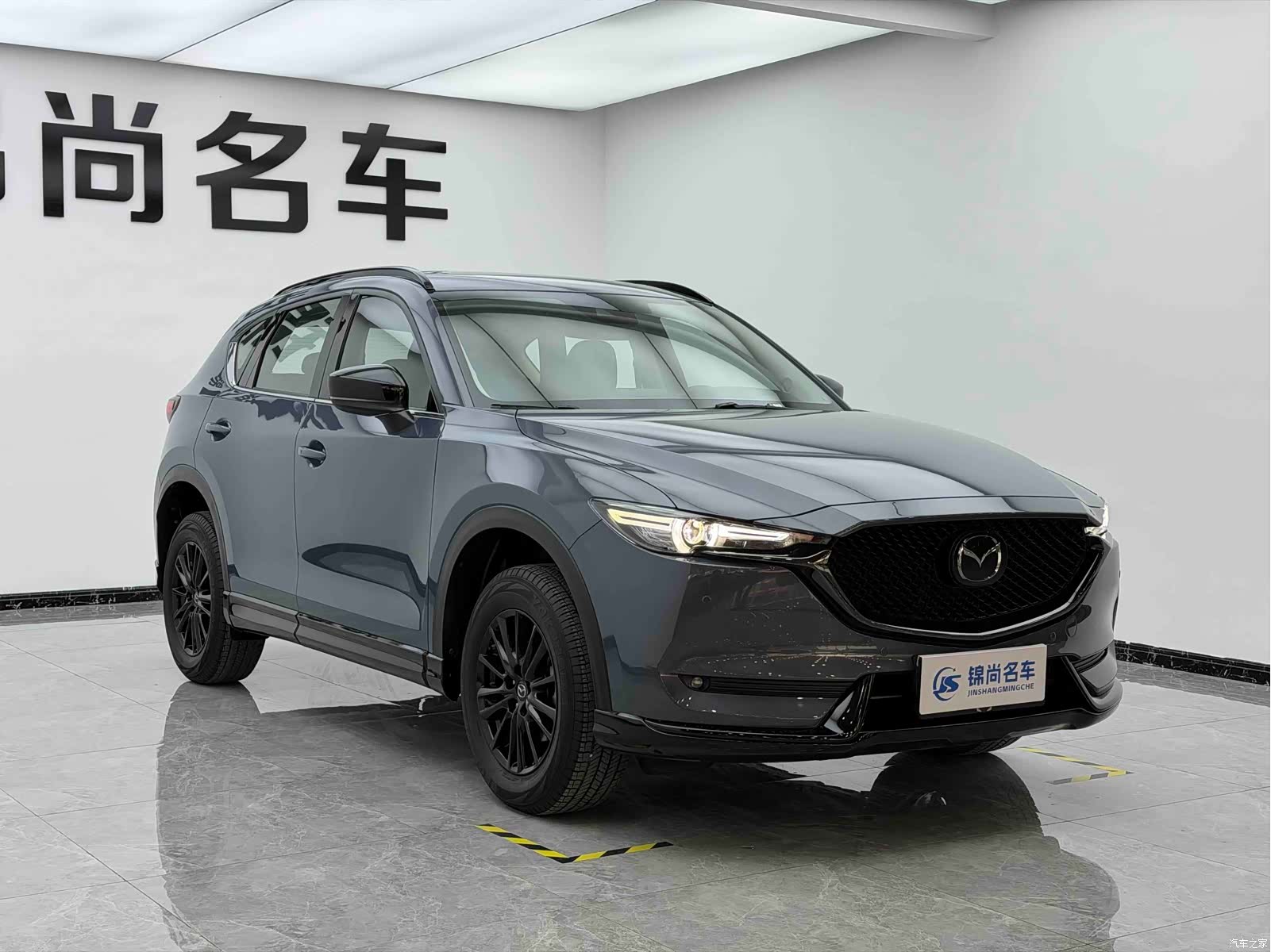 Mazda CX-5, 2021 4