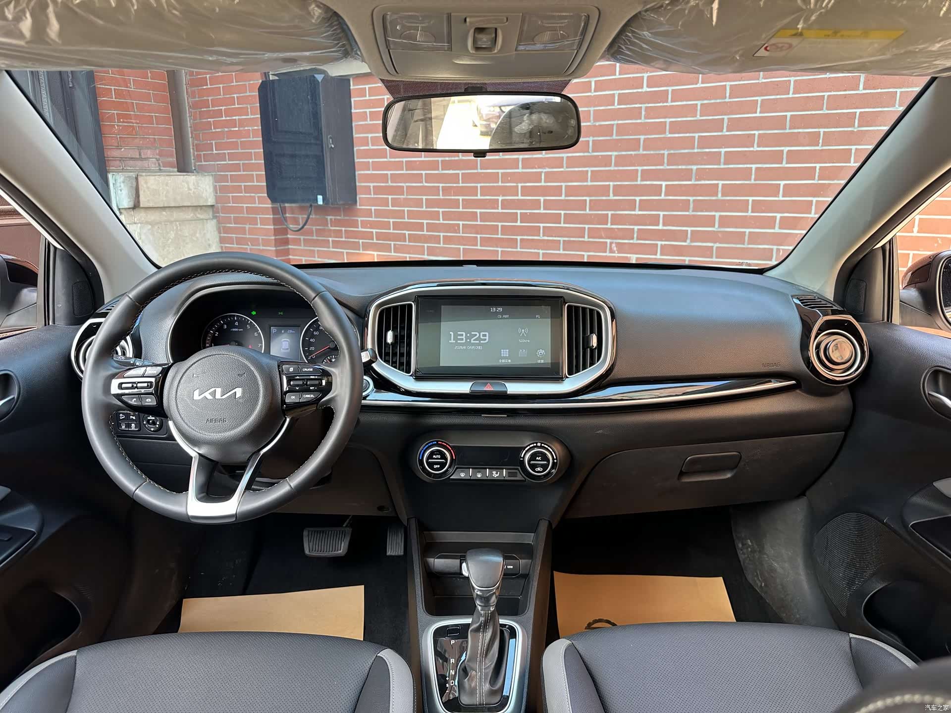 Kia KX1, 2023 17