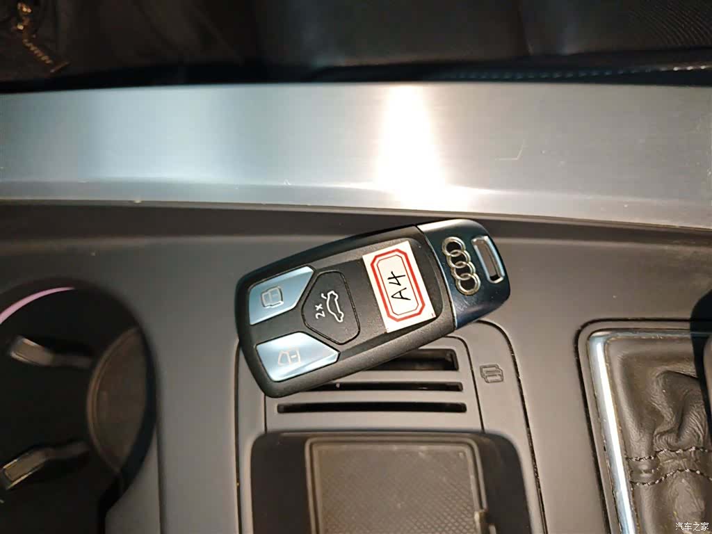 Audi A4L, 2023 9