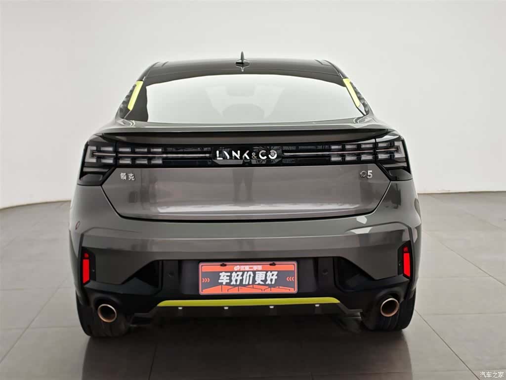 Lynk & Co 02, 2021 4
