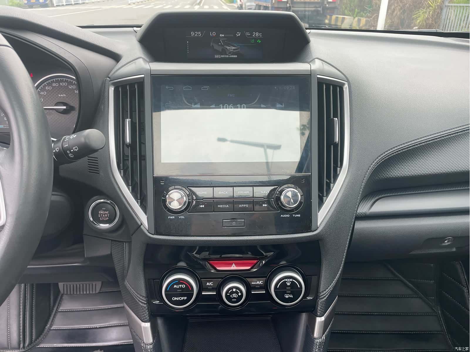Subaru Forester, 2019 21