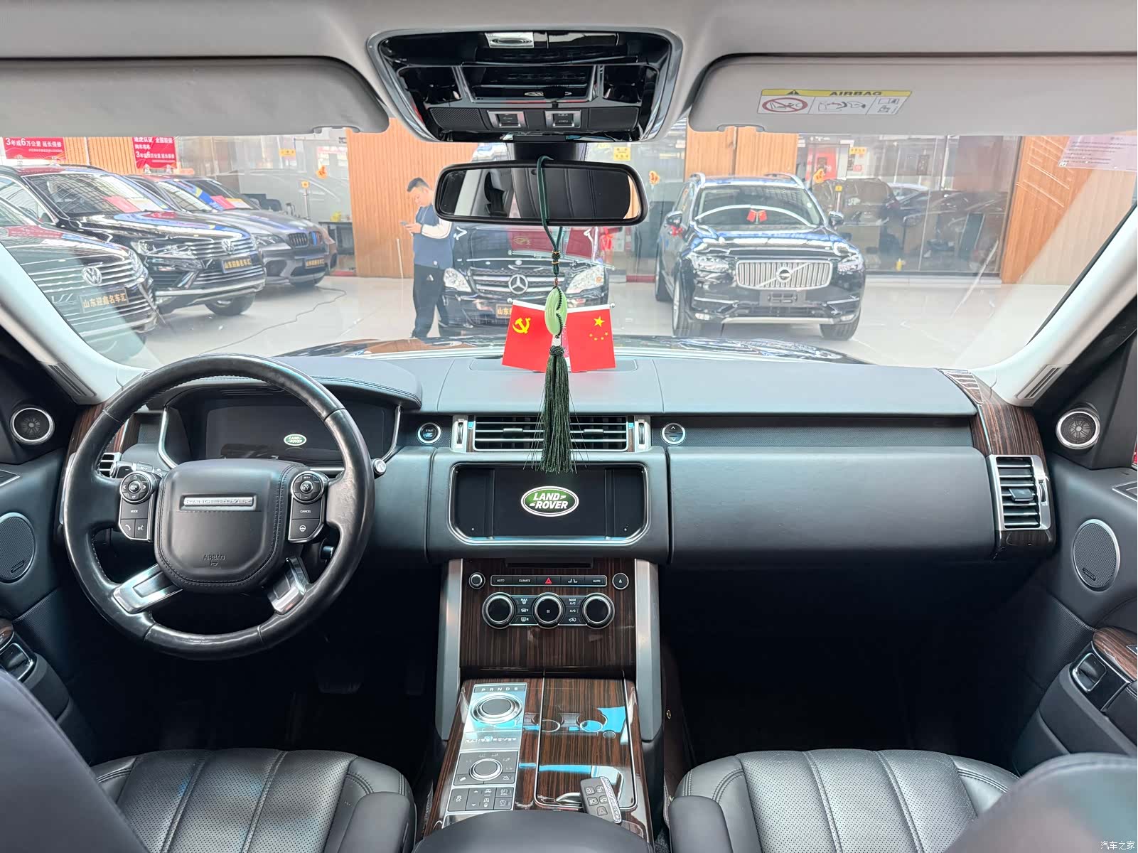 Land Rover Range Rover, 2016 12