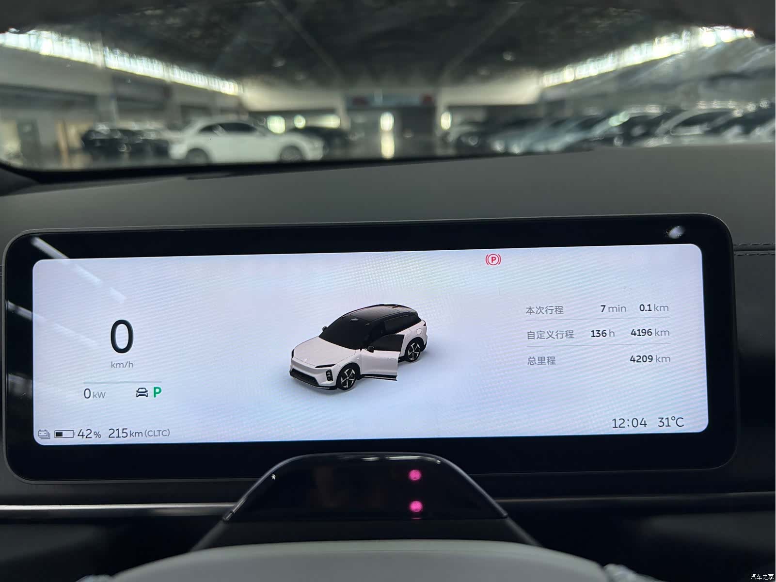 NIO ES6, 2025 7