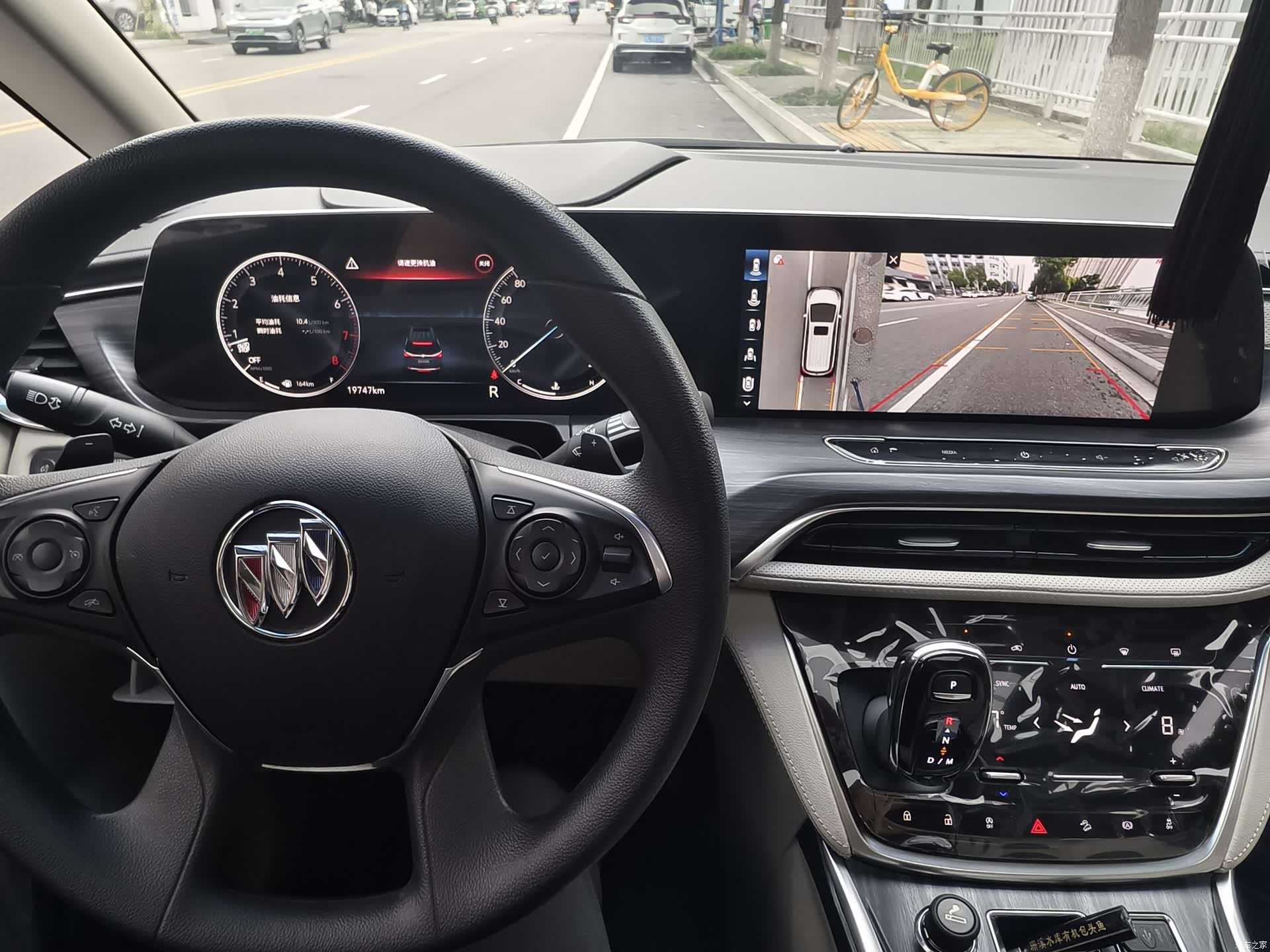 Buick GL8, 2022 15