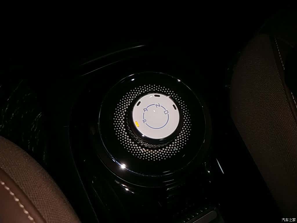 Wuling Bingo, 2024 14