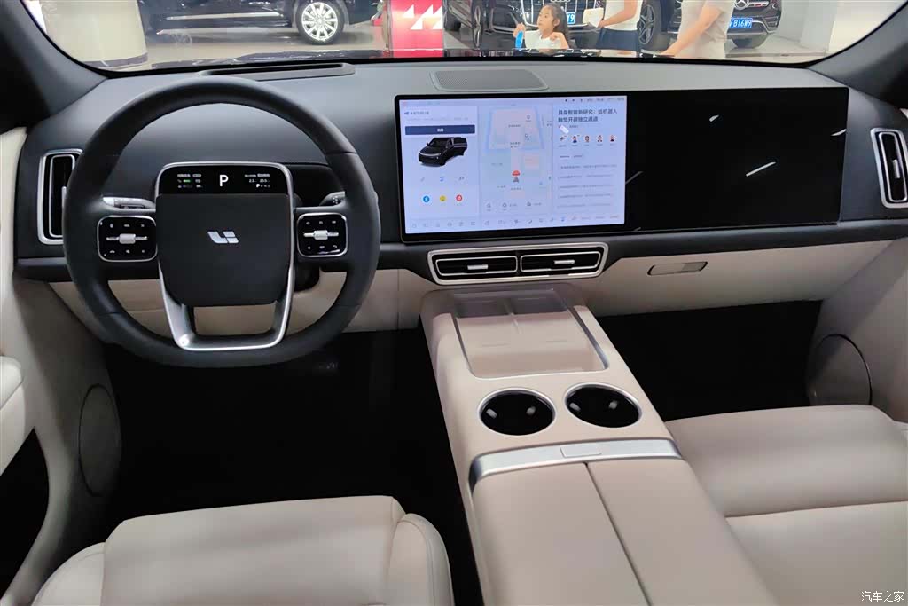 Li Auto L7, 2025 12