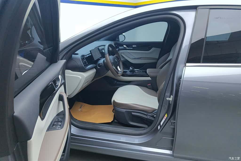 BYD Qin, 2023 9