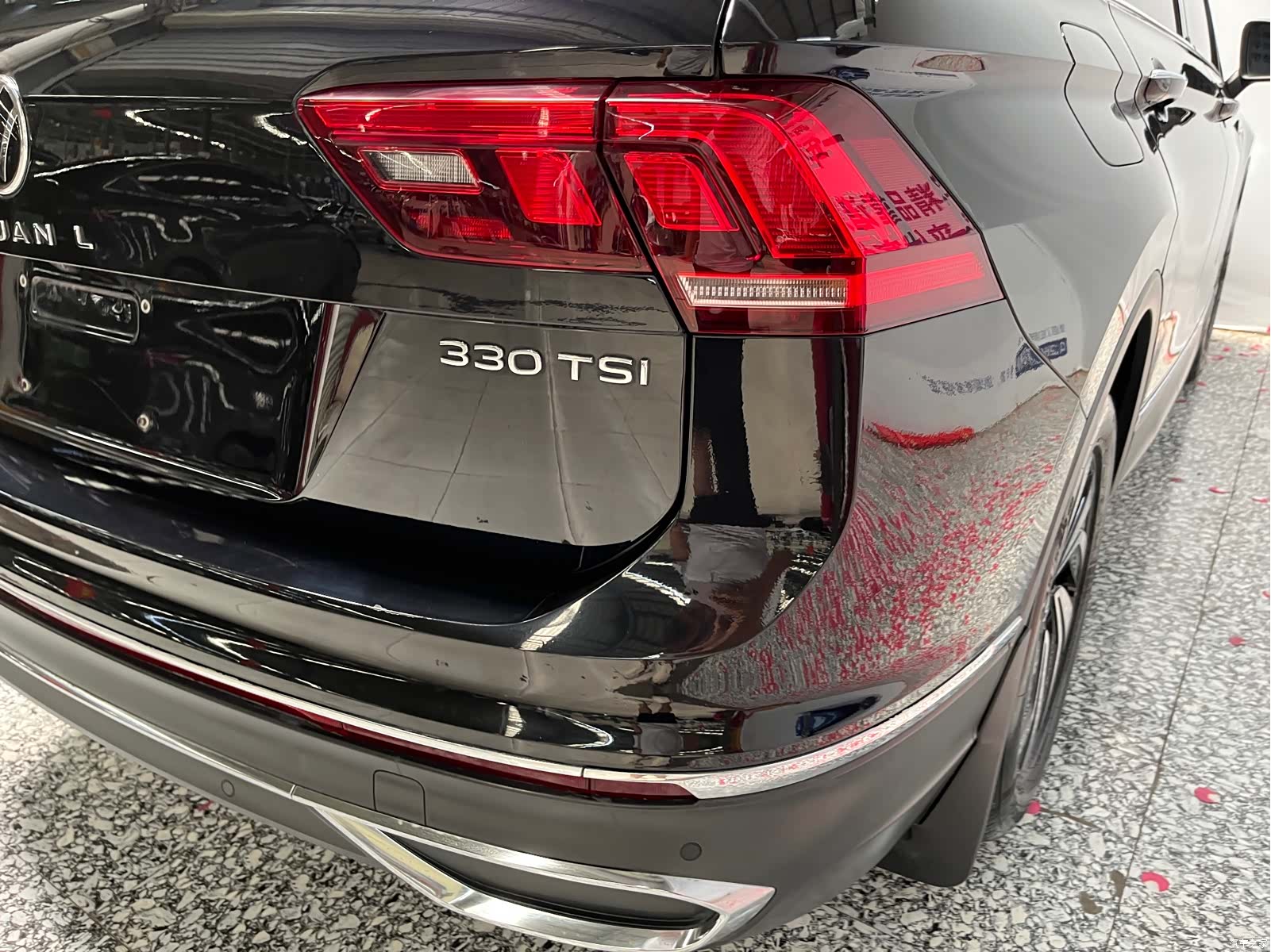Volkswagen Tiguan L, 2022 18
