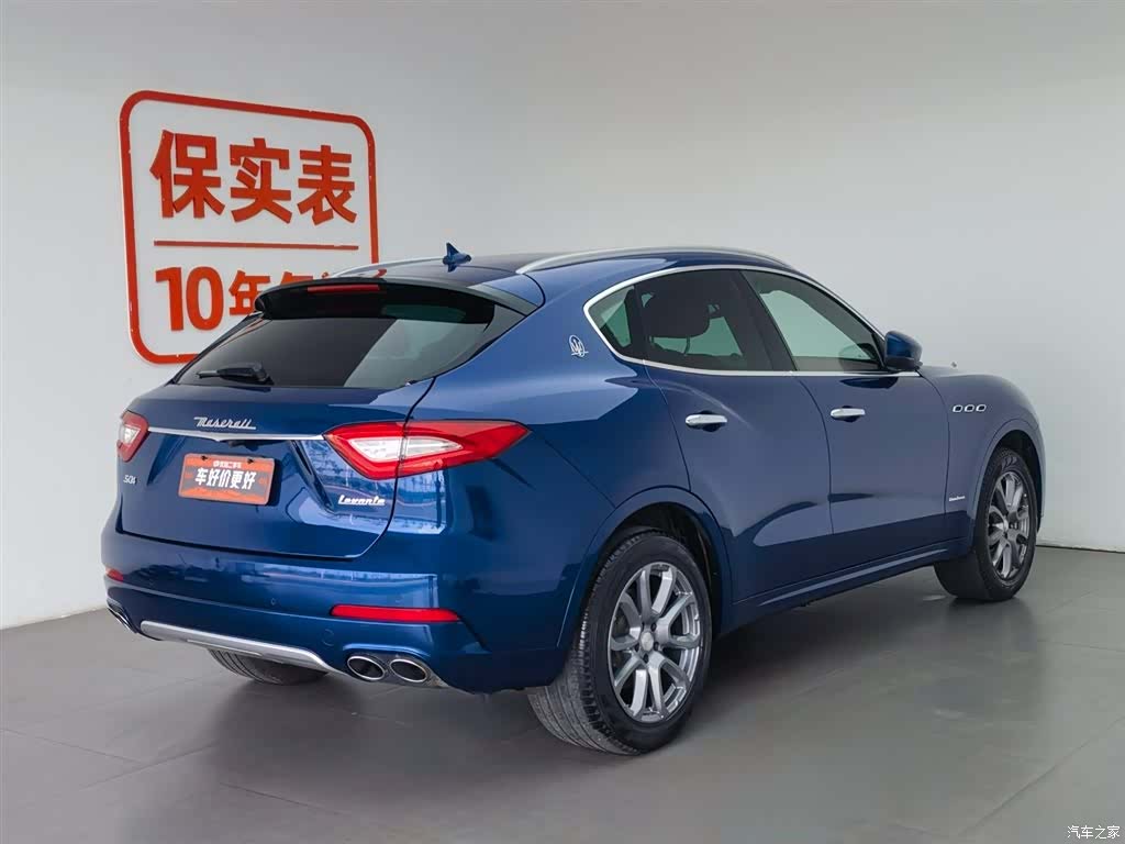Maserati Levante, 2018 4
