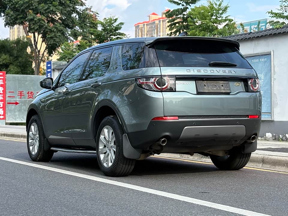Land Rover Discover Shenxing Land Rover Discover Shenxing