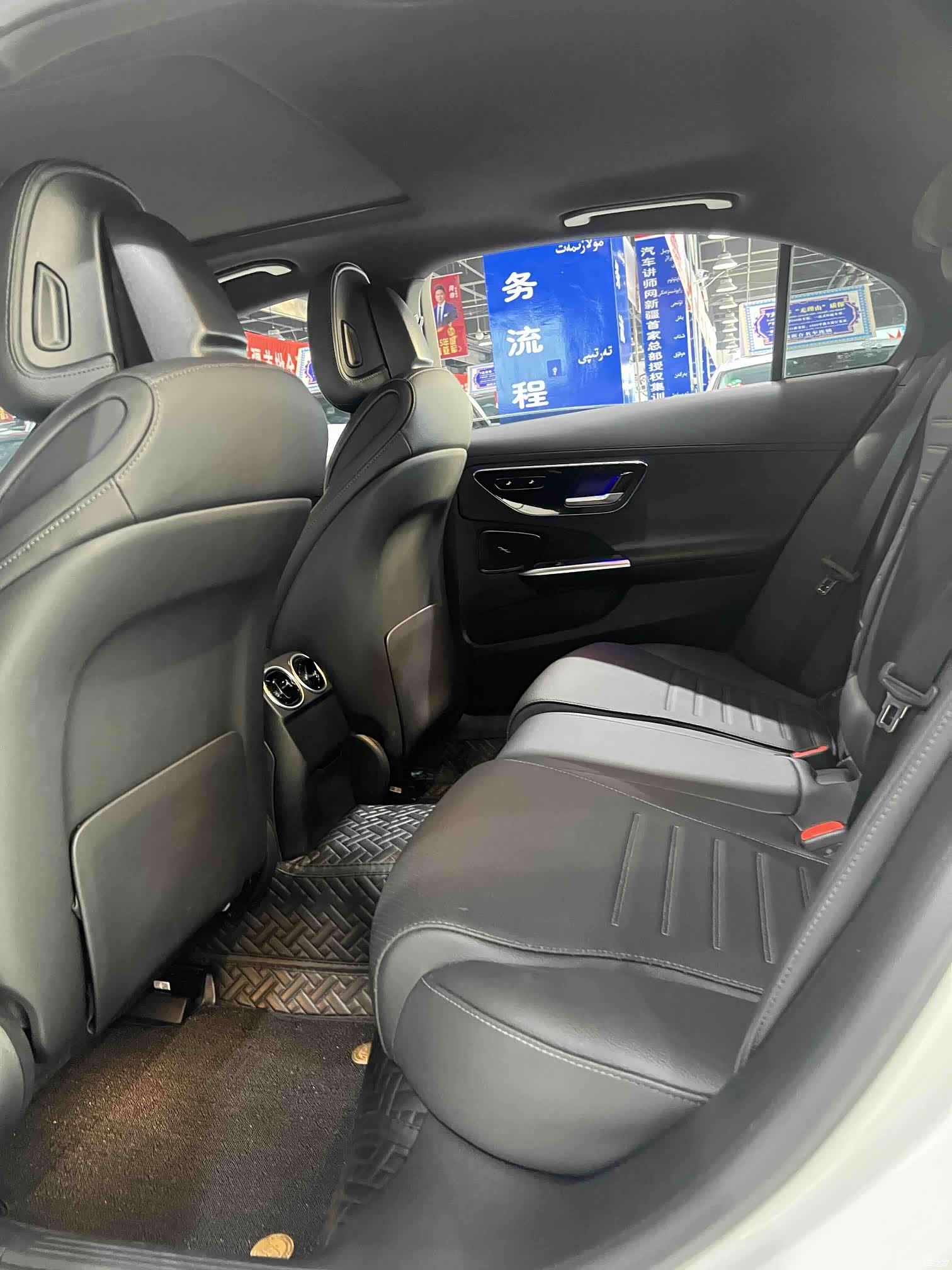 Mercedes-Benz C-Class, 2023 6