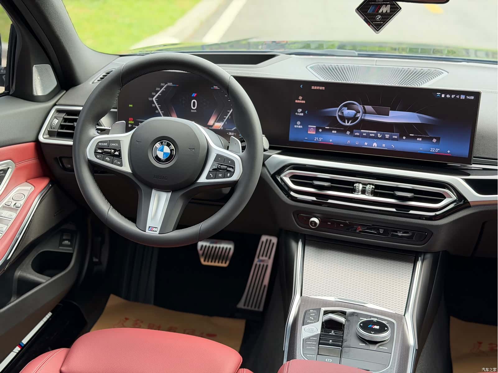 BMW 3 Series, 2024 22