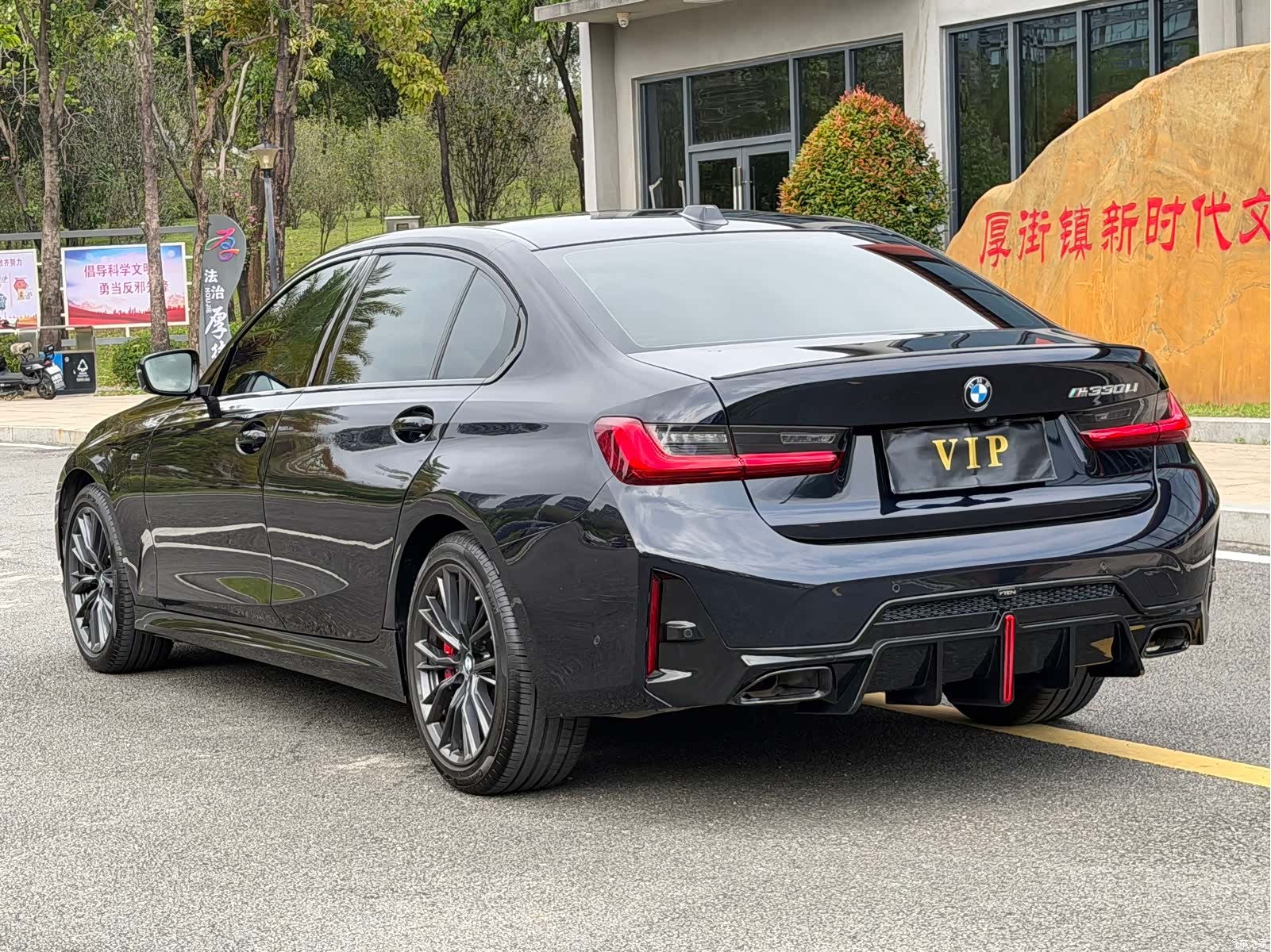 BMW 3 Series, 2024 9