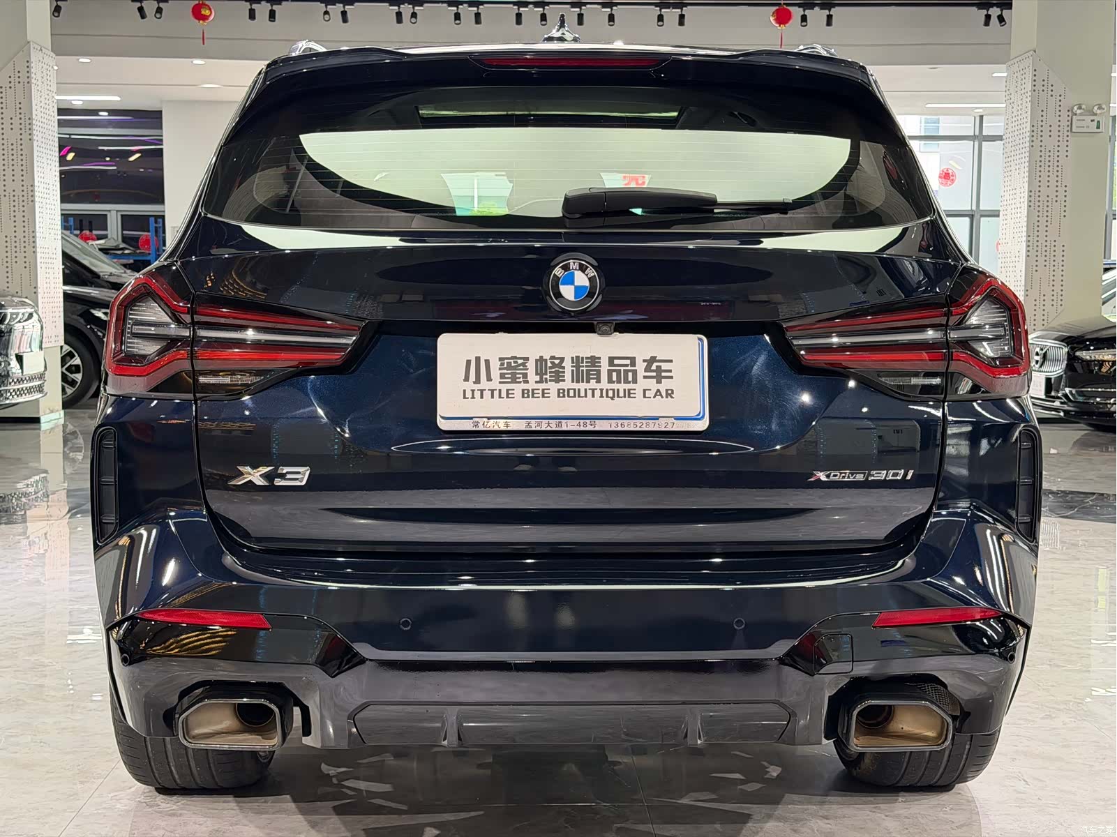 BMW X3, 2023 16