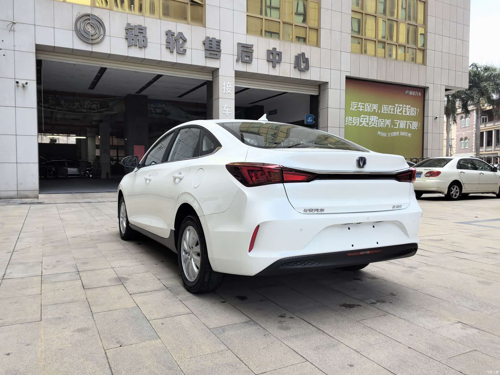 Changan Eado, 2026 3